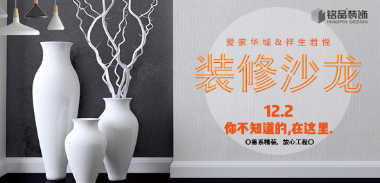12.2|这里有一份品质生活指南请查收.