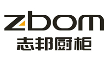 志邦厨柜