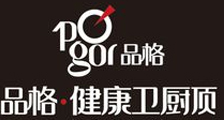 品格