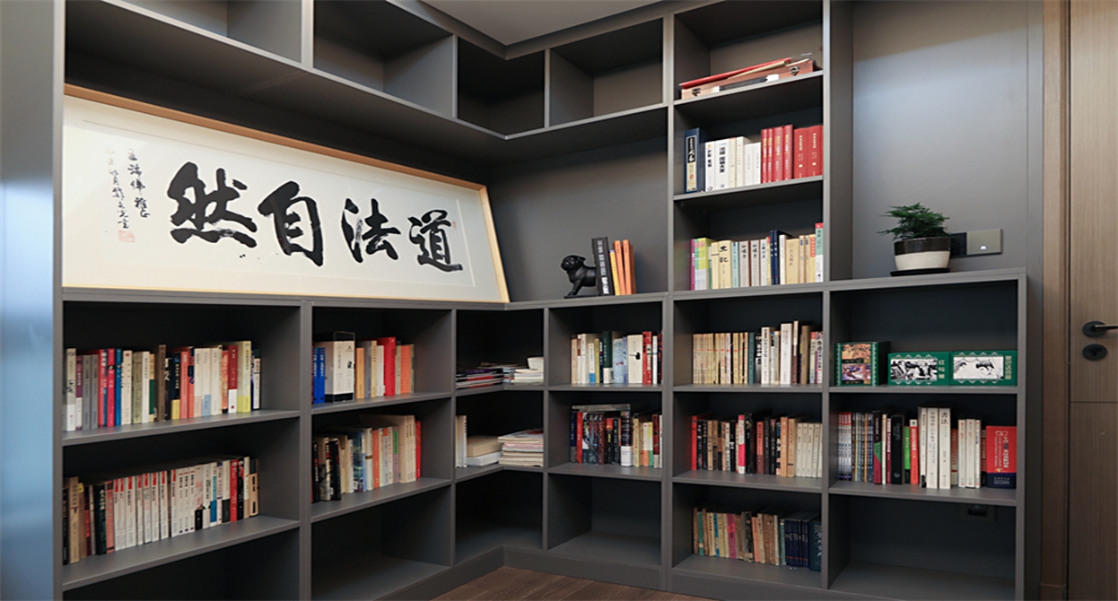 书房